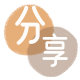信阳郴州信用卡接单平台☀️诚信信用卡24小时在线靠谱商家推荐